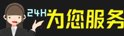 阿克苏虫草回收:礼盒虫草,冬虫夏草,烟酒,散虫草,阿克苏回收虫草店